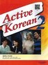 Active Korean 2 Studentbook (QR)