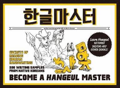 Become a Hangeul Master (inbunden)