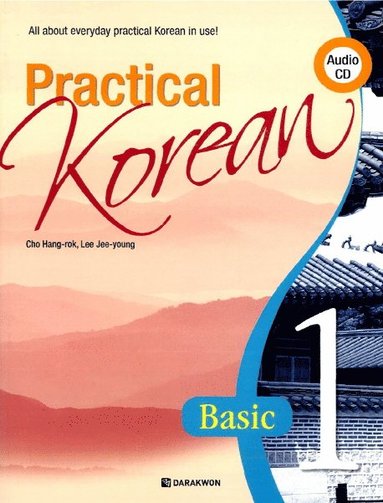 Practical Korean: Basic 1 (Koreanska / Engelska) (häftad)