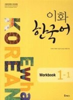 Ewha Korean 1-1 Workbook (hftad)