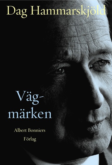 Vgmrken (inbunden)