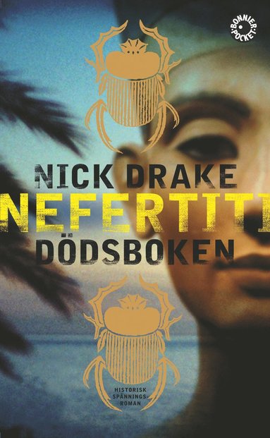 Nefertiti : ddsboken (inbunden)
