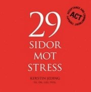 29 sidor mot stress (inbunden)