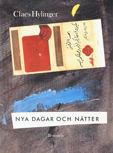 Nya dagar och nätter (e-bok)