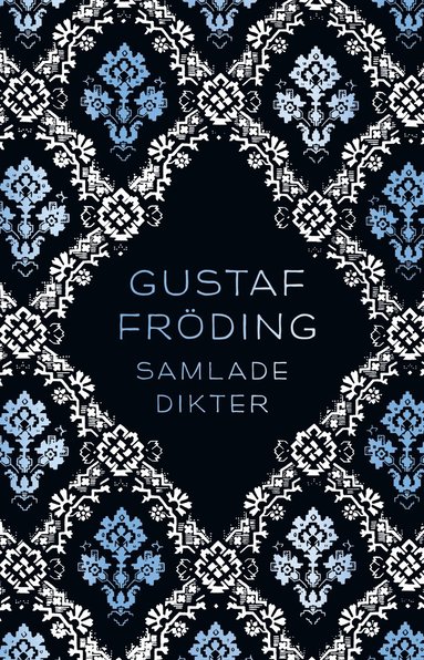 Samlade dikter (e-bok)