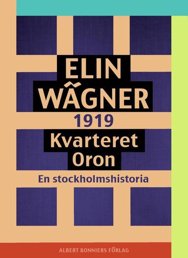 Kvarteret Oron : en Stockholmshistoria (e-bok)