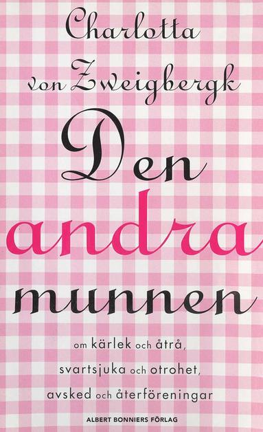 Den andra munnen (ljudbok)
