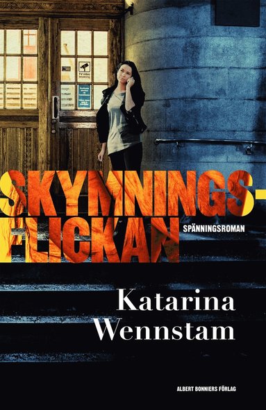 Skymningsflickan (ljudbok)