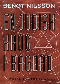En judisk krog i Bagdad (e-bok)