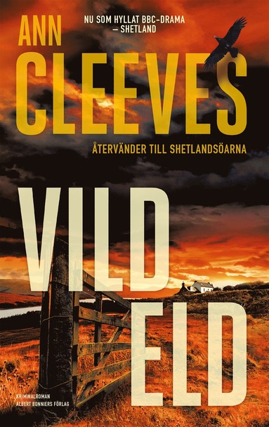 Vild eld (inbunden)