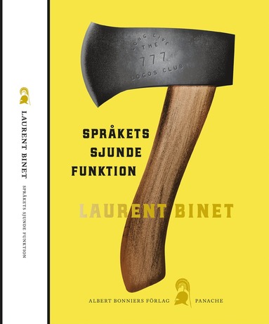 Sprkets sjunde funktion (pocket)