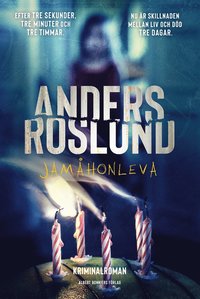 Jamåhonleva (e-bok)