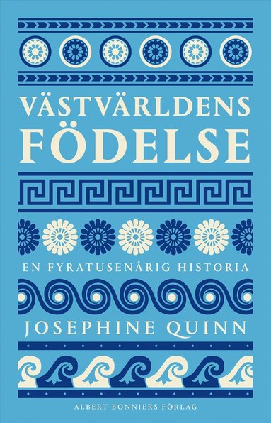 Vstvrldens fdelse (hftad)