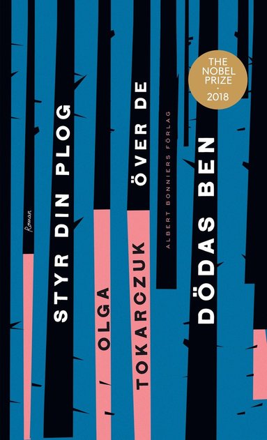 Styr din plog över de dödas ben (e-bok)