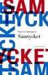 Samtycket