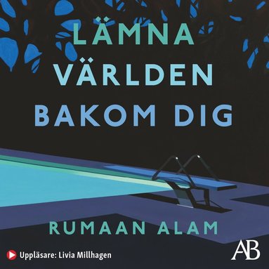 Lmna vrlden bakom dig (inbunden)