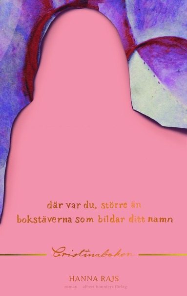 Dr var du, strre n bokstverna som bildar ditt namn (pocket)