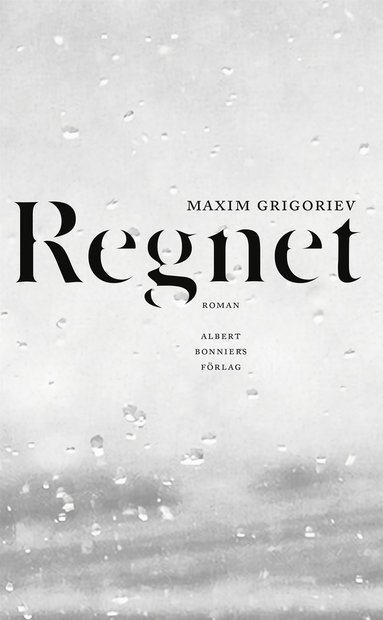 Regnet (inbunden)