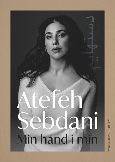 Min hand i min (inbunden)