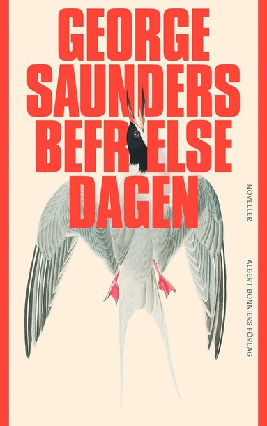 Befrielsedagen (inbunden)