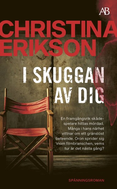 I skuggan av dig (pocket)