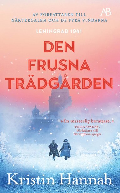 Den frusna trdgrden (storpocket)