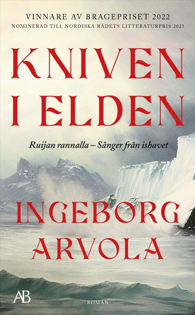 Kniven i elden (pocket)
