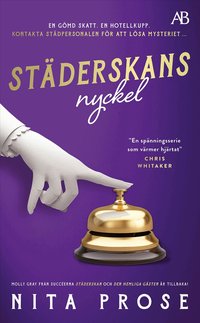 Omslag: Städerskans nyckel