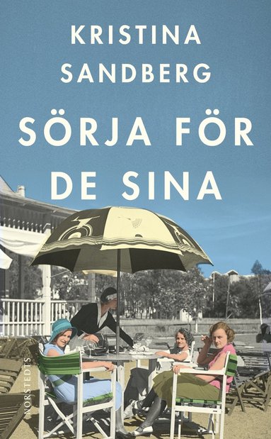 Srja fr de sina (inbunden)