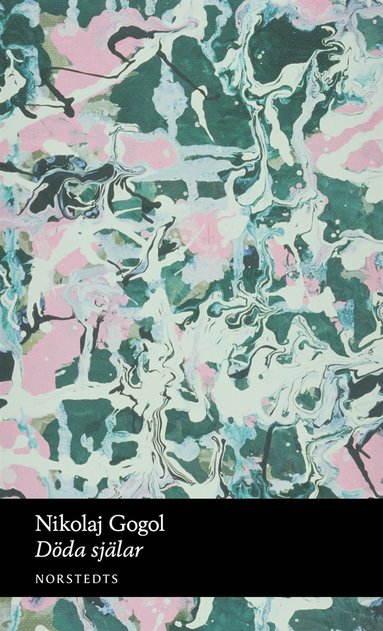 D�da sj�lar (e-bok)