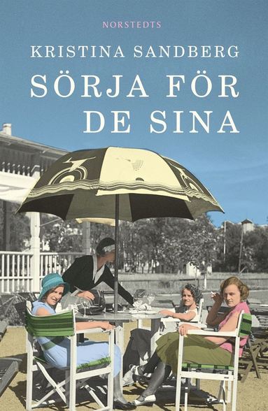 S�rja f�r de sina (ljudbok)