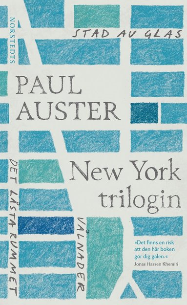 New York-trilogin (inbunden)