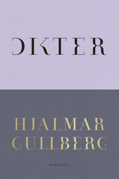 Dikter (inbunden)