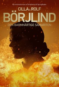 Den barmhärtige samariten (inbunden)