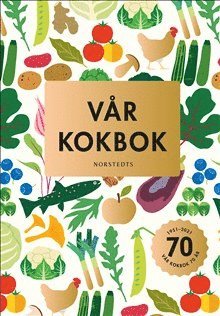 Vår kokbok (häftad)