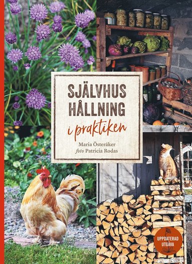 Självhushållning i praktiken (häftad)