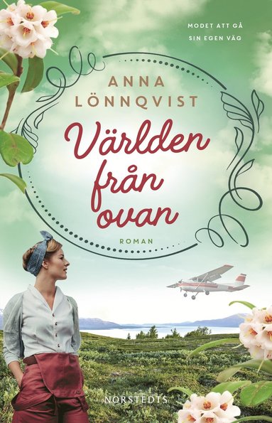 Vrlden frn ovan (inbunden)