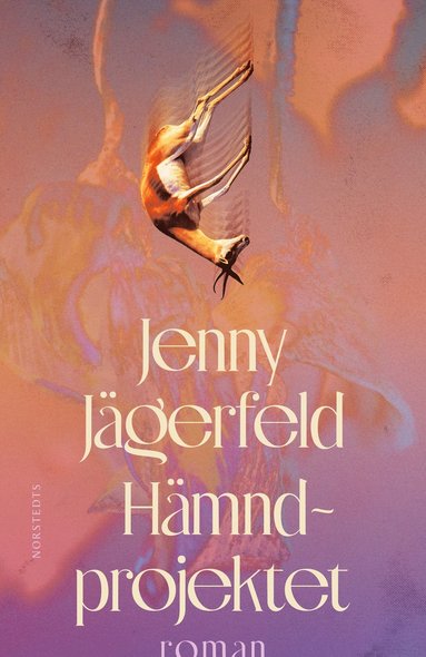Hämndprojektet (inbunden)