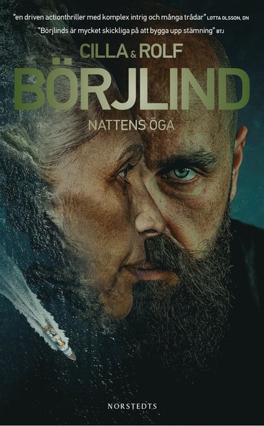 Nattens ga (inbunden)