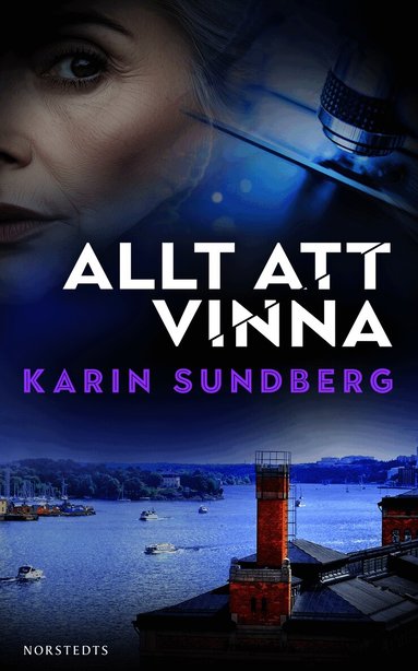 Allt att vinna (inbunden)