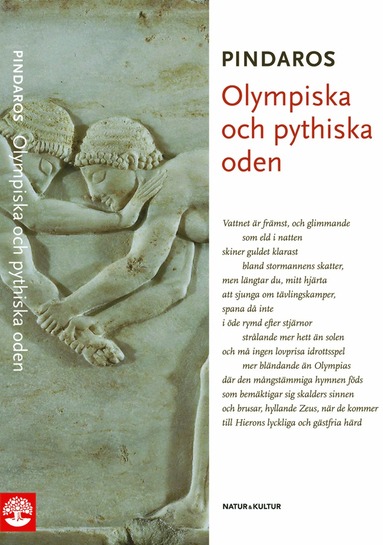 Olympiska och pythiska oden (pocket)