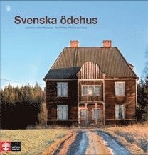 Svenska ödehus (pocket)