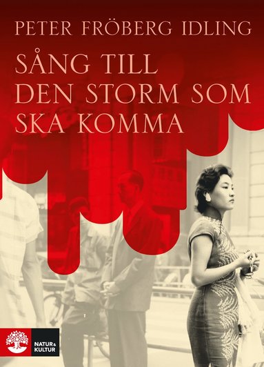 S�ng till den storm som ska komma (pocket)