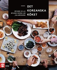 Det koreanska kket (kartonnage)