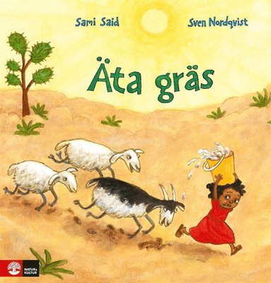ta grs (inbunden)