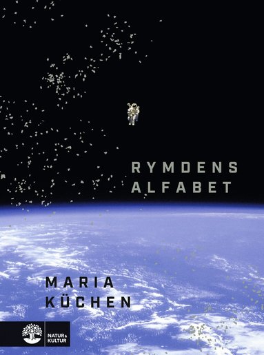 Rymdens alfabet (inbunden)