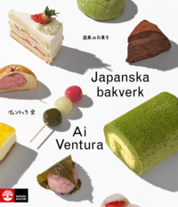 Japanska bakverk som bok, ljudbok eller e-bok.