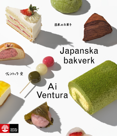 Japanska bakverk (inbunden)