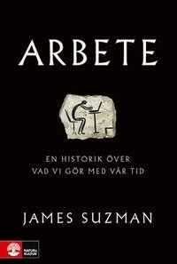 Arbete (e-bok)