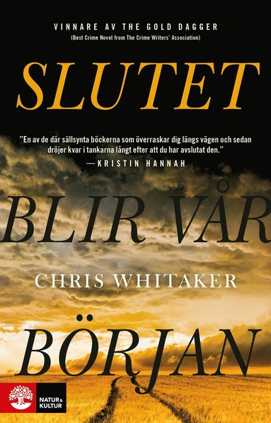 Slutet blir vr brjan (inbunden)